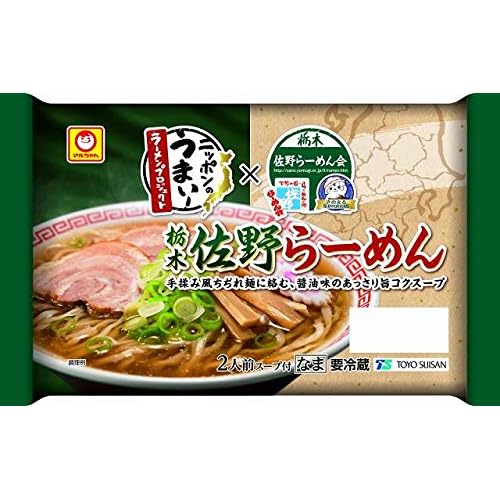 マルちゃん ニッポンのうまい！ラーメン 栃木佐野らーめん