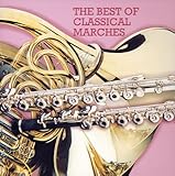 クラシック・マーチ・ベスト