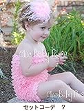 ふわふわだちょうファー＆ロンパース 人気No.1 ライトピンク☆ 王道！！ガーリーコーデ【セットコーデ７】他のベビーと一歩差がつくオシャレ上級セットコーデ☆ハーフバースデー＆誕生日のスタジオ写真撮影は
