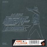 �i�v�ۑ��� ���ʃ��C�_�[ �S���̏W