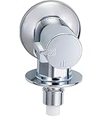 SANEI ミニセラ洗濯機用水栓 水モレ防止機能 ドラム式 TV-13 4436 Amazon | SANEI(サンエイ) ミニセラ洗濯機用水栓 水モレ防止機能