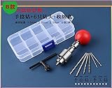 ハンド ドリル クラフト ジュエリー バリ マニュアル ドリル ハンドル diy の宝石ビーズ クラフト掘削+ 6ピース マイクロ ツイスト ドリル ビット