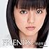 真野恵里菜「FRIENDS(通常盤)」