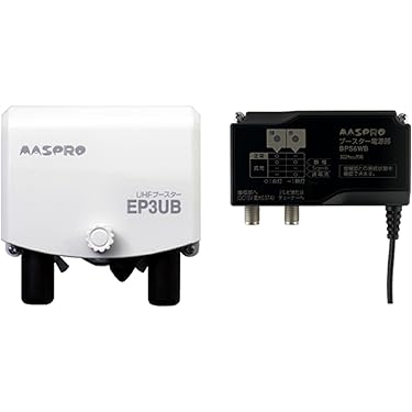 Amazon.co.jp 売れ筋ランキング: 衛星放送用アンテナブースター の中で