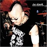 Chaotic Disorder 1988