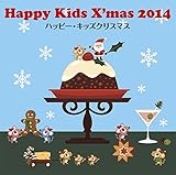 �n�b�s�[�E�L�b�Y�N���X�}�X 2014