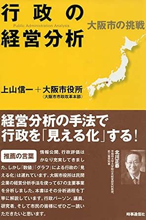 正絹着物のハギレ生地の販売 呉服の老舗 上田呉服店