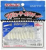 スミス(SMITH LTD) リルハスラー 1.5インチ LH25 ホワイト/クリアースパークル