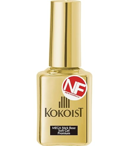 【リクエスト✳︎まる様】15ml ウルトラグロッシー ココイスト 5本セット リクエスト✳︎まる様】15ml ウルトラグロッシー ココイスト 5本セット