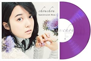【Amazon.co.jp限定】chouchou - 上白石萌音 (メガジャケ付) [Analog]