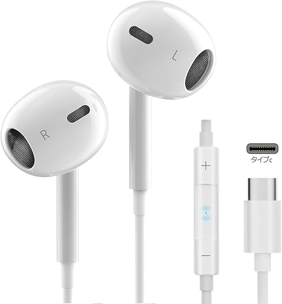 イヤホン タイプc イヤホン【2026新版 iPhone17/16/15シリーズ対応】 イヤホン 有線 タイプC 有線ヘッドセットマイク内蔵 有線HiFi 騒音低減 クリア通話 音量調節 イヤホンマイク 快適な装着感 type-c 人間工学 usb c 絡み防止 遅延 重低音 リモコン付き カナル型 小型·軽量 防水 iPhone/Android/Galaxy/iPadなど対応 - 1
