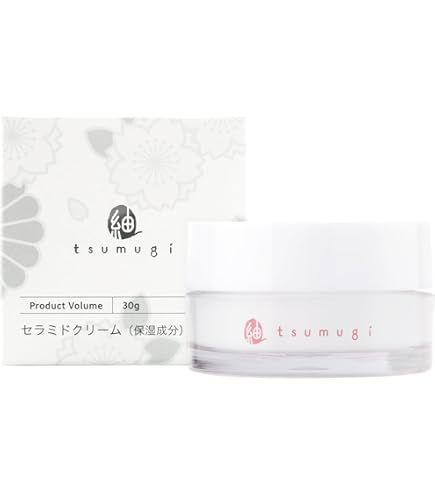 Amazon | アクティバート SCコンセントレーション クリーム 50g