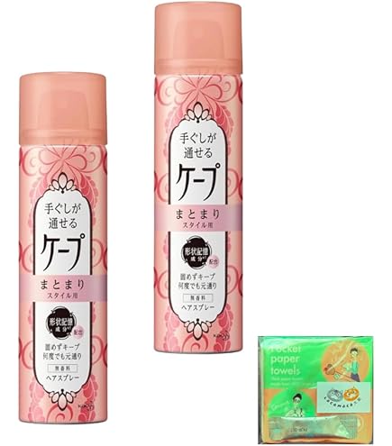 Amazon | ケープ スタイル ロック 無香料 小42g | 花王(Kao) | ヘア