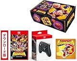ドンキーコング バナンザ|オンラインコード版 &【オリジナルデザインBOX入り】【任天堂純正品】Nintendo Switch 2 Proコントローラー 【Amazon.co.jp限定特典】ダイカットステッカー3種セット 同梱