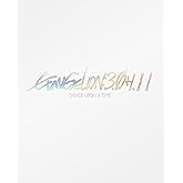 シン・エヴァンゲリオン劇場版　EVANGELION:3.0+1.11 THRICE UPON A TIME <通常版>(Blu-ray) [Blu-ray]