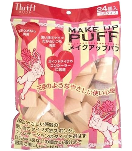 【６０個セット】【１ケース分】 プロ用ファンデーションパフ三角形30P KQ3063×６０個セット　１ケース分 【dcs】【k】【ご注文後発送までに1週間前後頂戴する場合がございます】 Amazon.co.jp: プロ用ファンデーションパフ三角形30P KQ3063