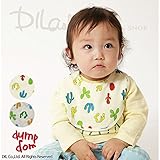 (ダンプドム) dumpdomスタイ/春 F(70～80cm) オフホワイト