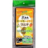 フォレスト 園芸シート 穴あきいも・豆・イチゴマルチ 2条用 95cmX10M