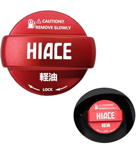 Amazon.co.jp: 200系 ハイエース HONEST ガラスリッド カタカナ