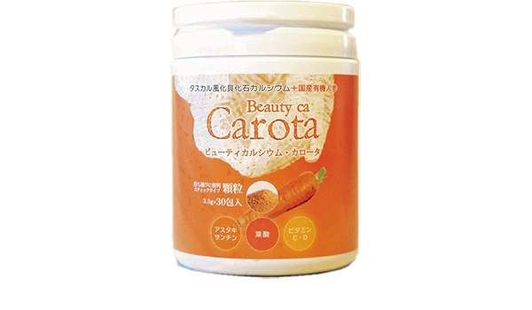 Amazon ビューティーカルシウム カロータ 国産有機人参 タスカル風化貝化石カルシウム 顆粒タイプ 30包 Hapiko カロータ 妊婦用ビタミン