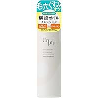 Amazon | to esella (イセラ) 炭酸濃密泡クレンジング