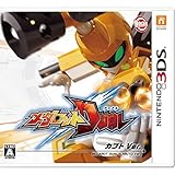 メダロットDUAL カブトVer. (初回封入特典:スペシャルARトレカ同梱) - 3DS