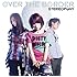 ステレオポニー「OVER THE BORDER（通常盤）」