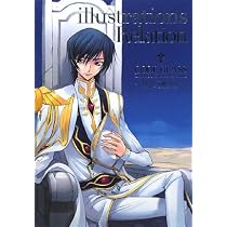 Mutuality: Clamp works in Code Geass * Artbook - | 9784048542869