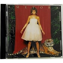 Amazon.co.jp: Are U Romantic? [Analog] - UA [LP]: ミュージック