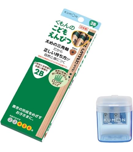 KUMON 公文 国語 プリント 教材 セット 鉛筆 消しゴム付き KUMON 公文 国語 プリント 教材 セット 鉛筆 消しゴム付き くもん 国語