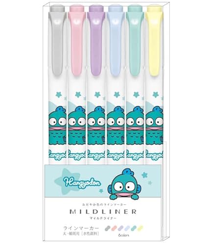 Amazon | サンスター文具(Sun-Star Stationery) ハンギョドン サンリオ