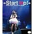 大橋彩香 1st LIVE Start Up!