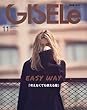GISELe (ジゼル)2017年 11 月号