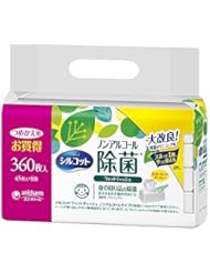 シルコット 除菌ウェットティッシュ ノンアルコールタイプ つめかえ用 45枚入&times;8個
