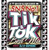 �e�B�b�N&�g�b�N -SNS NO.1 �x�X�g�E�~�b�N�X-