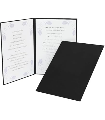 Amazon.co.jp: 式辞台紙 挨拶用ファイル A4【黒 スクエア】【祝辞