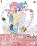 �n���e�̂��Ƃ�! CAN�fT TAKE MY EYES OFF YOU ��5����DVD�������Ł�