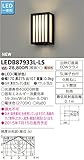 東芝ライテック LED一体形アウトドアブラケット 和風ポーチ灯 黒色ウレタン塗装