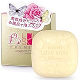 東京ラブソーププレミアム デリケートゾーン ソープ 保湿 美肌 ジャムウ ローズの香り100g