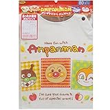 【本体綿100％】2016年 秋冬 アンパンマン ボーダー 長袖パジャマ Anpanman ベージュ◇80cm
