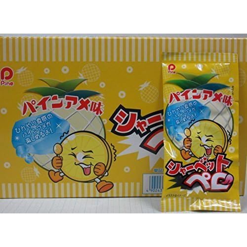 パイン シャーベットペロ パインアメ味