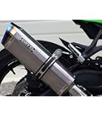Amazon | ヨシムラ スリップオン Ninja ZX-25R(23) HEPTA FORCE TSS