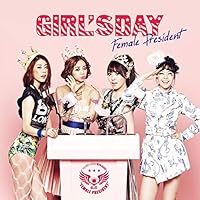 人気投票 1 52位 K Pop Kポップ 女性グループランキング 韓国の女性アイドル人気no 1は 2ページ目 みんなのランキング