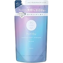 ヒリツ　バランスリペアシャンプー&ヘアトリートメントオーロラ詰め替え hiritu ヒリツ バランスリペアシャンプー＆ヘアトリートメント