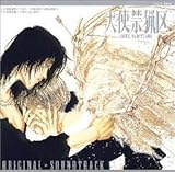 �V�g�֗� �I���W�i���T�E���h�g���b�N