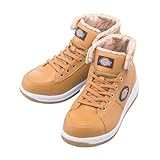 セーフティースニーカー【国内正規品】 D-3301 ブラウン 26.0cm