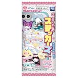 タカラトミーアーツ(TAKARATOMY A.R.T.S) サンリオキャラクターズ きゃらくたぶるステッカーズVol.4 ストロベリー味 ガム/食玩 【BOX販売/20個セット】