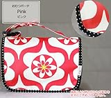 【撥水加工おむつポーチ】かわいくて収納力抜群！「あったら嬉しい♪」をイッパイ詰め込んだおむつポーチ　ベビー　おでかけ　おむつ替え　防臭 　 ビタット（bitatto）なども貼って使える　ファムベリー【