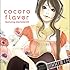 Michelle143「cocoro flavor ~featuring Michelle143~」