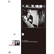 (未使用･未開封品)　ジョセフ・ロージー傑作選 DVD-BOX p1m72rm Amazon.co.jp: ジョセフ・ロージー傑作選 DVD-BOX : ジョセフ